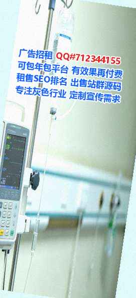 建湖代生互联网有限公司